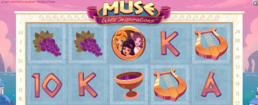 Muse Teema ja Grafiikat